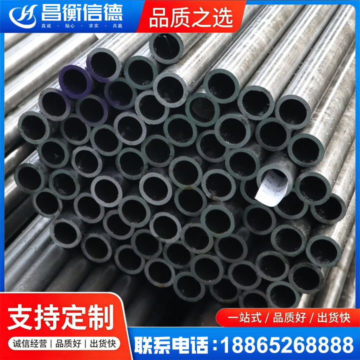 泾阳20cr精密钢管